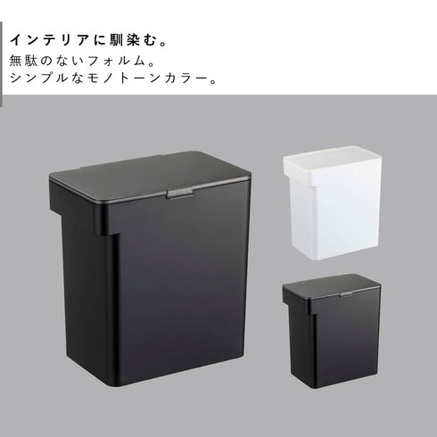 密閉米びつ 10kg.|s2